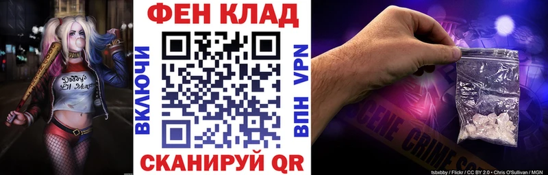 что такое наркотик  Волчанск  Amphetamine 98% 