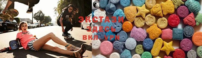 магазин  наркотиков  Волчанск  Ecstasy ешки 