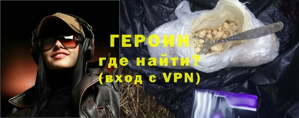 прущий лед Беломорск