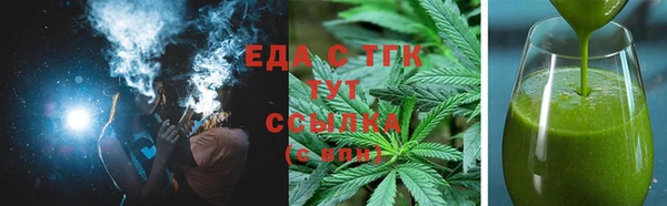 прущий лед Белоозёрский