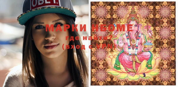 a pvp Белокуриха