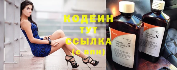 a pvp Белокуриха