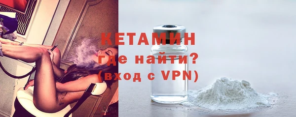 прущий лед Белоозёрский