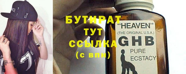 a pvp Белокуриха