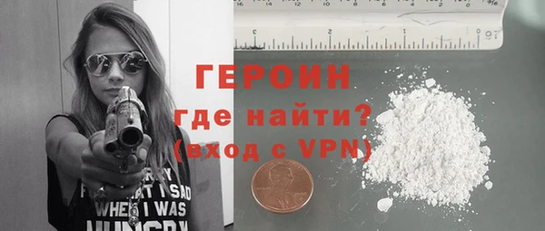 a pvp Белокуриха