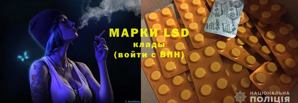 прущий лед Белоозёрский