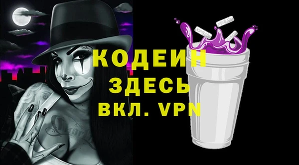 прущий лед Беломорск