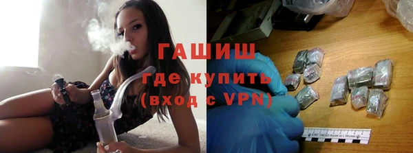 a pvp Белокуриха