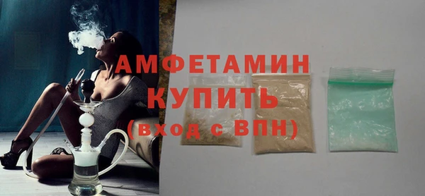a pvp Белокуриха