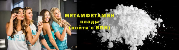a pvp Белокуриха