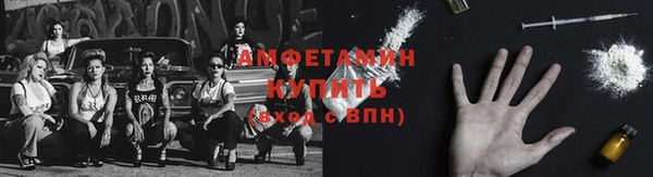 прущий лед Беломорск