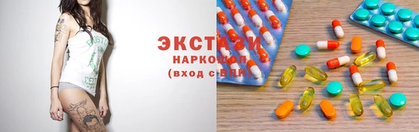 a pvp Белокуриха