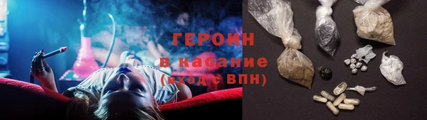 прущий лед Белоозёрский
