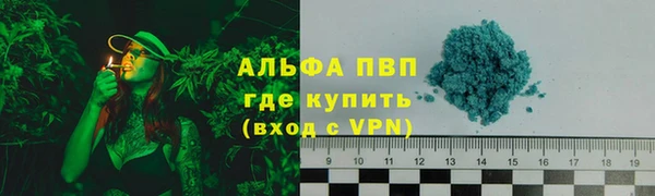 прущий лед Белоозёрский