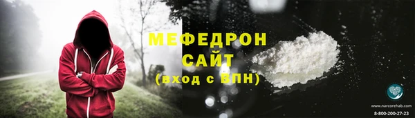 прущий лед Беломорск