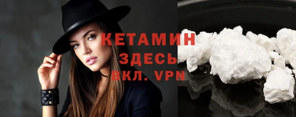 прущий лед Белоозёрский