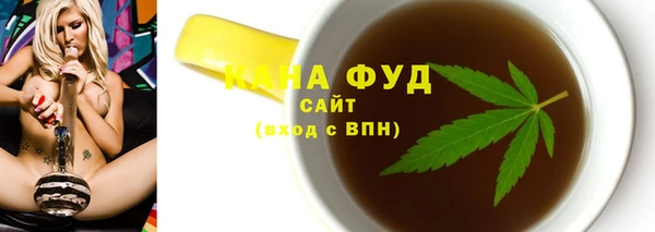 прущий лед Беломорск