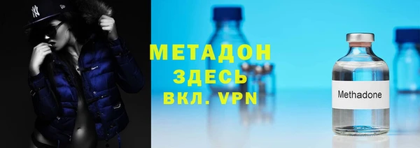 прущий лед Белоозёрский