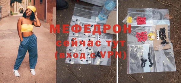 прущий лед Беломорск