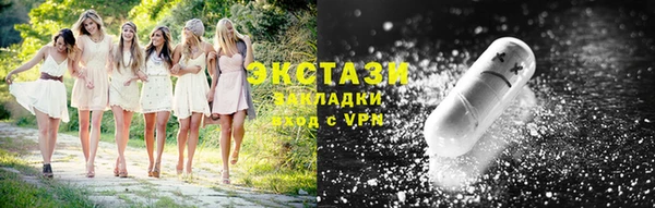 прущий лед Беломорск