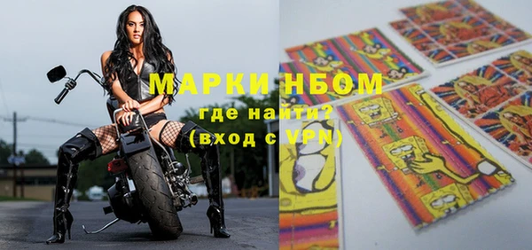 прущий лед Беломорск