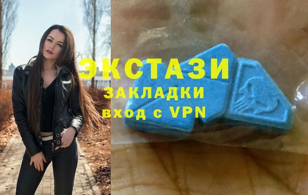 a pvp Белокуриха
