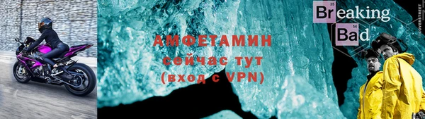 a pvp Белокуриха