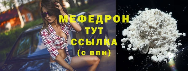 прущий лед Беломорск