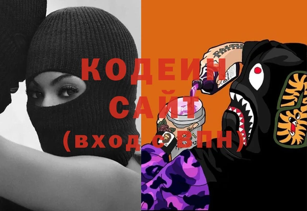 прущий лед Белоозёрский