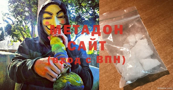 a pvp Белокуриха