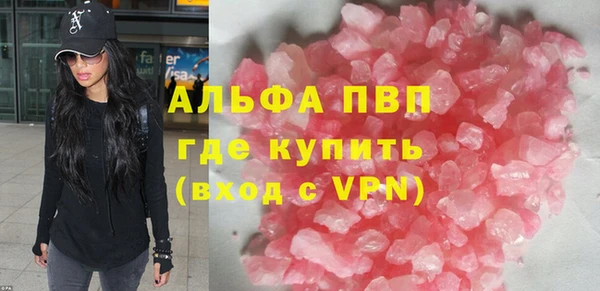 прущий лед Беломорск