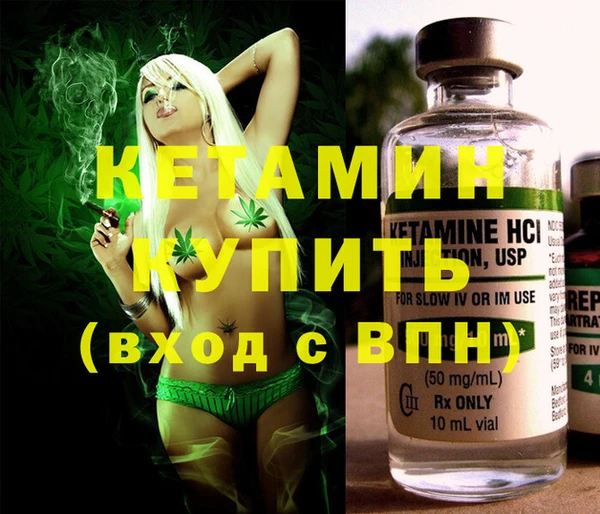 a pvp Белокуриха