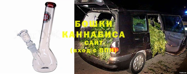 прущий лед Беломорск