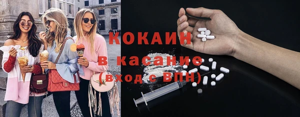 прущий лед Беломорск