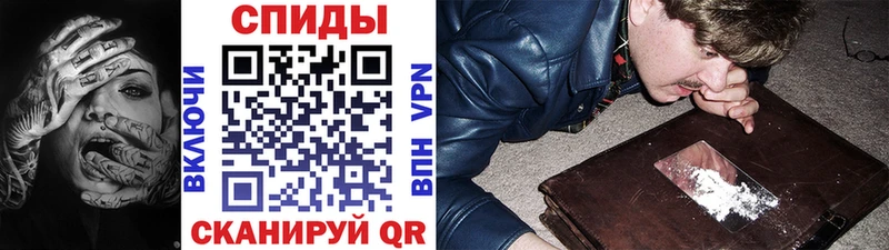 Первитин пудра  KRAKEN онион  Волчанск 