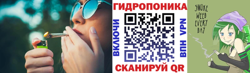 blacksprut ТОР  Волчанск  Канабис VHQ  как найти  